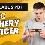 TPSC Fishery Officer Detail Syllabus and PDF Download