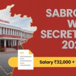 Sabroom Ward Secretary Recruitment 2025 – Eligibility, Salary & Application Process