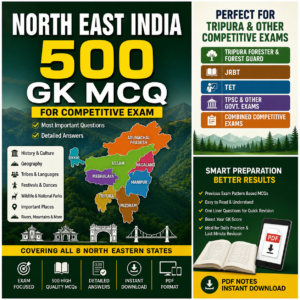 500 nk gk mcq