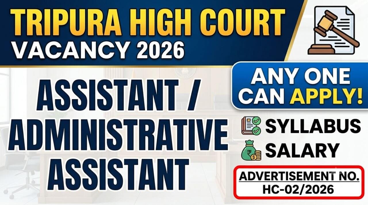 tripura high court junior administrative assistant recruitment 2026 complete guide to vacancy
